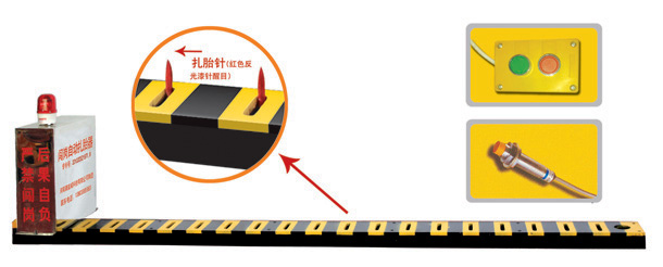 漯河召陵区V3嵌入式闯岗自动扎胎器/阻车器